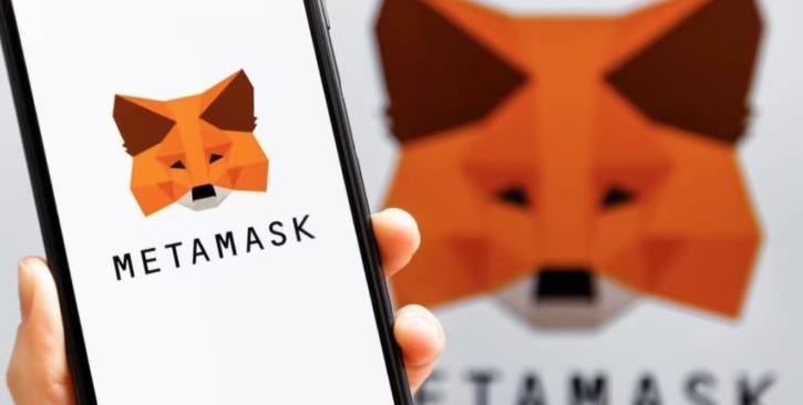 小狐狸钱包MetaMask 有多少用户缩略图