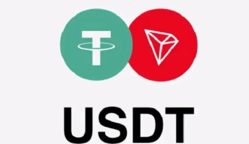 usdt是什么币 usdt兑换人民币平台有哪些插图