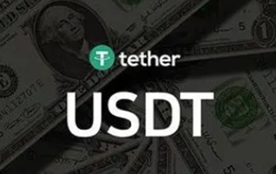 usdt合法吗 USDT是否受法律保护插图