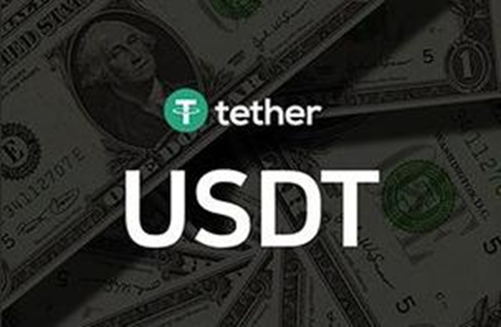 怎么把usdt换成人民币 usdt换成人民币的步骤